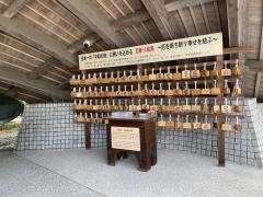 白鷺神社