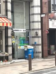 熊谷図書館熊谷駅前分室