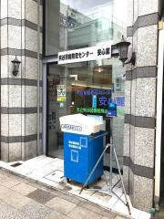 熊谷図書館熊谷駅前分室