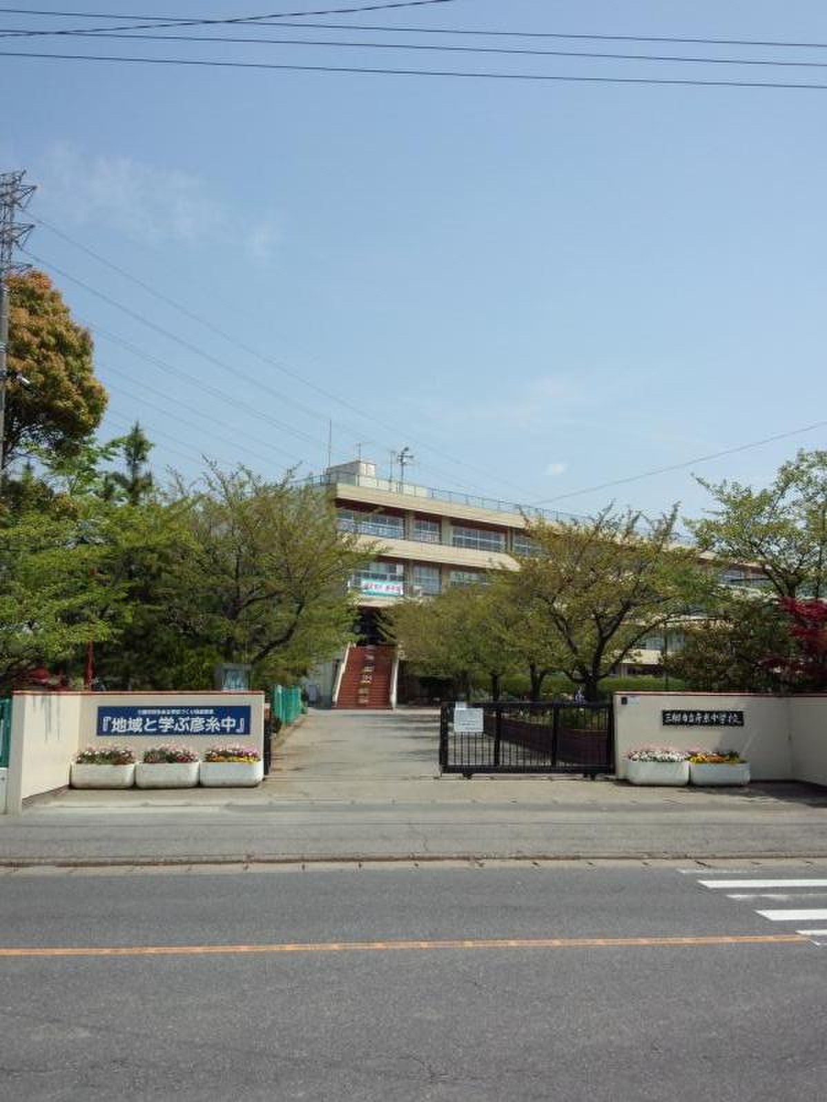 当時のメディア報道・掲載写真