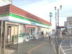 ファミリーマート　東飯能駅西口店