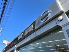 千葉日産東金台方店