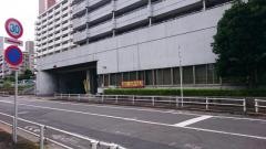大井消防署