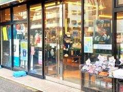 ヴィクトリアゴルフ　練馬関町店
