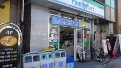 ファミリーマート　新小岩駅南口店
