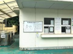 清瀬市下宿市民プール