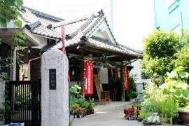 如意輪寺