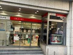 三菱ＵＦＪ信託銀行川崎支店