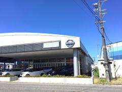 日産プリンス新潟新潟東店