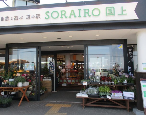 施設写真13