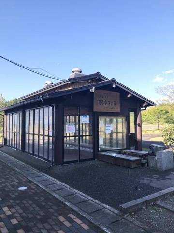施設写真40