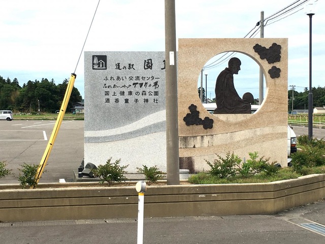 施設写真44