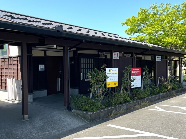 施設写真21