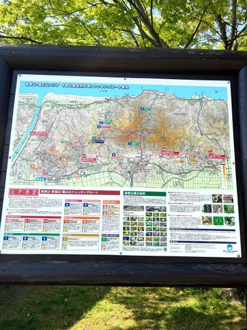 施設写真19