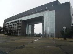 白山市役所