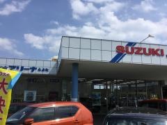 スズキ自販富山スズキアリーナとよた