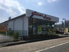 スズキ自販富山スズキアリーナとよた