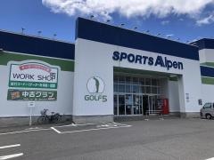ゴルフ５　諏訪インター店
