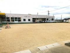 ひまわり保育園