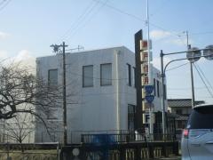 瀬戸信用金庫品野支店