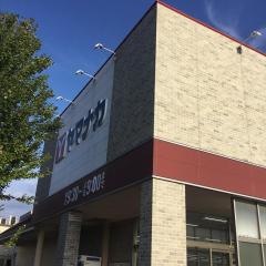 ヤマナカ西羽田店