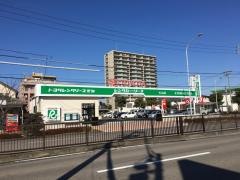 トヨタレンタリース愛知犬山店
