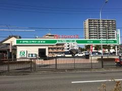 トヨタレンタリース愛知犬山店