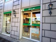 関西みらい銀行草津西支店