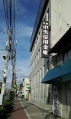 京都中央信用金庫百万遍支店
