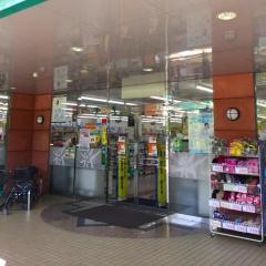 ドラッグユタカ宇治市役所前店