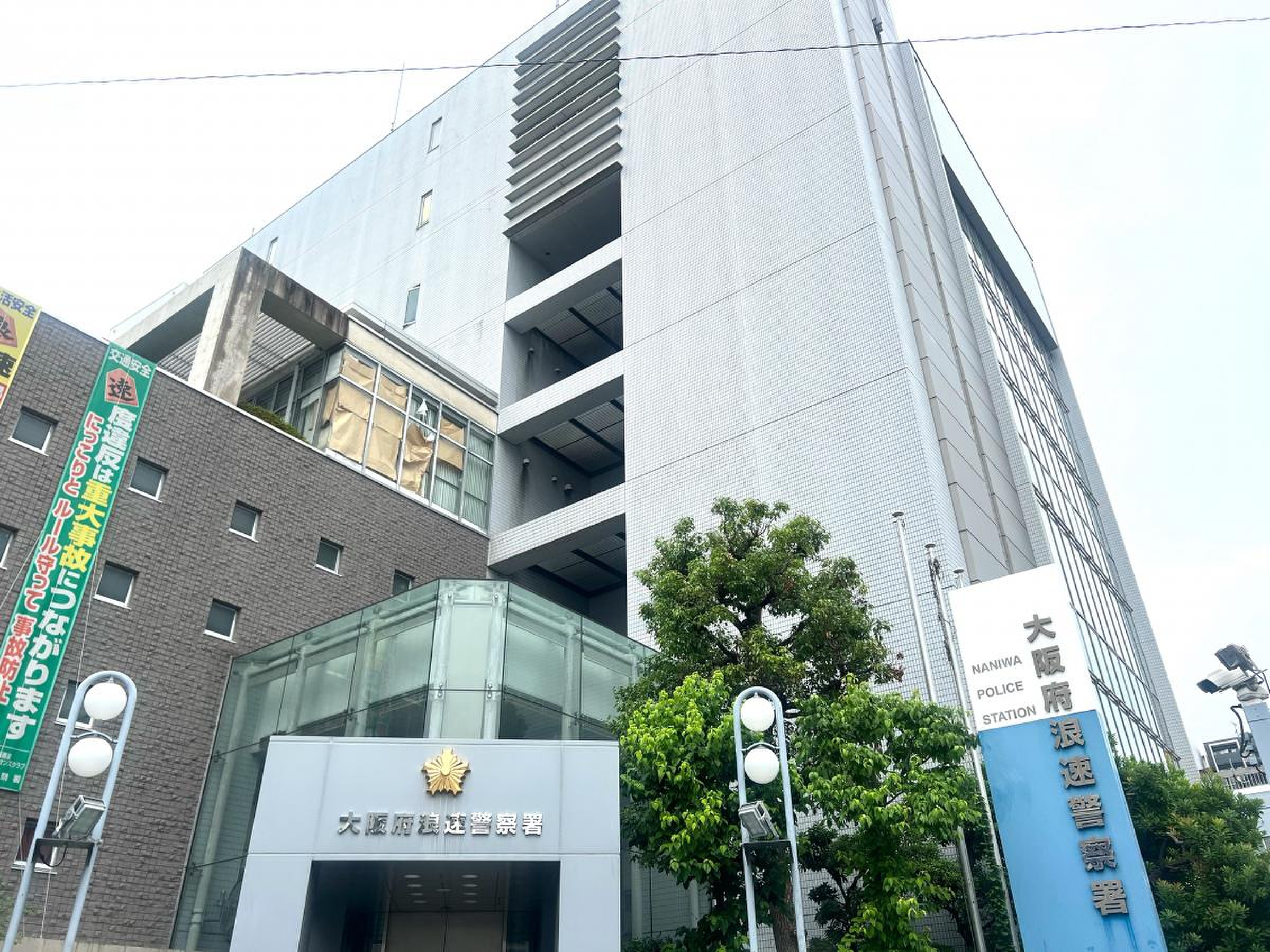 公の場での発言・インタビュー報道記録