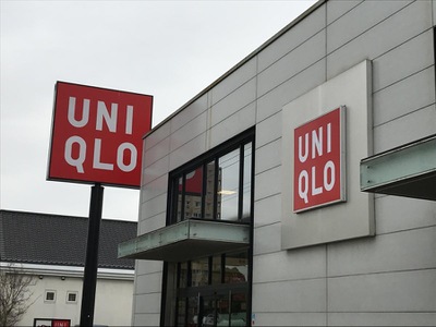 マーケットピア ユニクロ 住之江店 大阪市住之江区西加賀屋