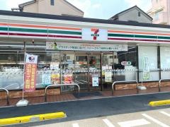 セブンイレブン　守口京阪本通店