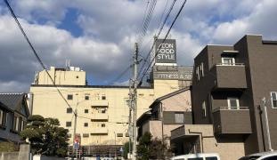イオンフードスタイル　板宿店