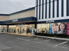 はるやま大和高田店