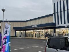 はるやま大和高田店