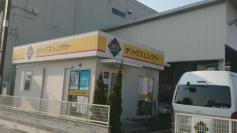 オリックスレンタカー新宮駅前店