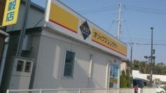 オリックスレンタカー新宮駅前店