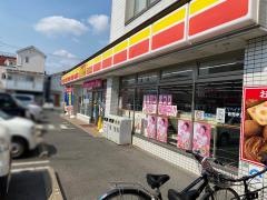 デイリーヤマザキ　岡山東山店