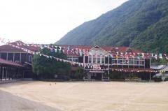 翠小学校