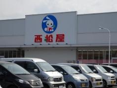 西松屋　今治店
