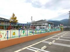 双葉保育園