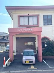 もみじが丘保育園