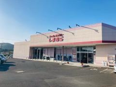 ファッションセンターしまむら　諫早西店