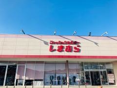 ファッションセンターしまむら　諫早西店
