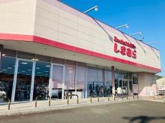 ファッションセンターしまむら　諫早西店
