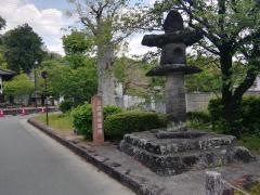 正観寺