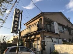 そば処・満留賀
