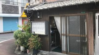 お好み焼き・サトー（さとう）