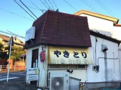 鳥正